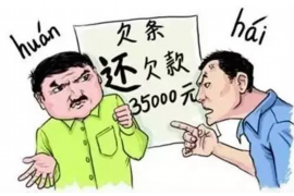 巴彦淖尔市企业清欠服务